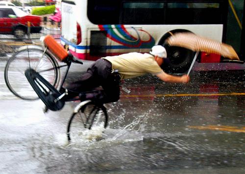 包含下雨出行不要骑车的词条-第7张图片-微云百科 包含下雨出行不要骑车的词条-第7张图片-微云百科