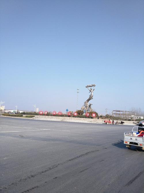 百度智能天气预报 - 百度智能天气预报下载安装-第3张图片-微云百科 百度智能天气预报 - 百度智能天气预报下载安装-第3张图片-微云百科