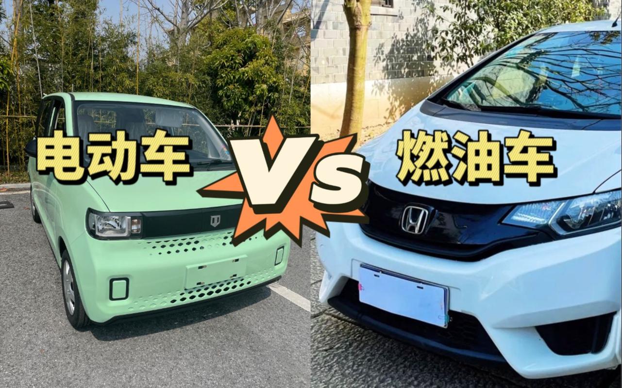 西安市电动车出行受限 - 西安市电动车限号不-第1张图片-微云百科 西安市电动车出行受限 - 西安市电动车限号不-第1张图片-微云百科