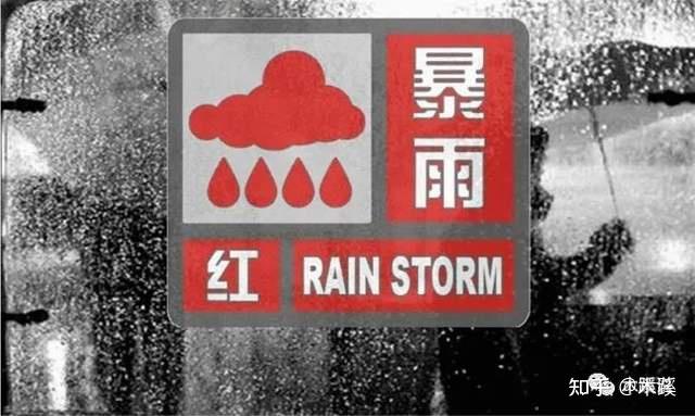 汤阴天气 - 汤阴天气预报30天查询百度-第3张图片-微云百科 汤阴天气 - 汤阴天气预报30天查询百度-第3张图片-微云百科