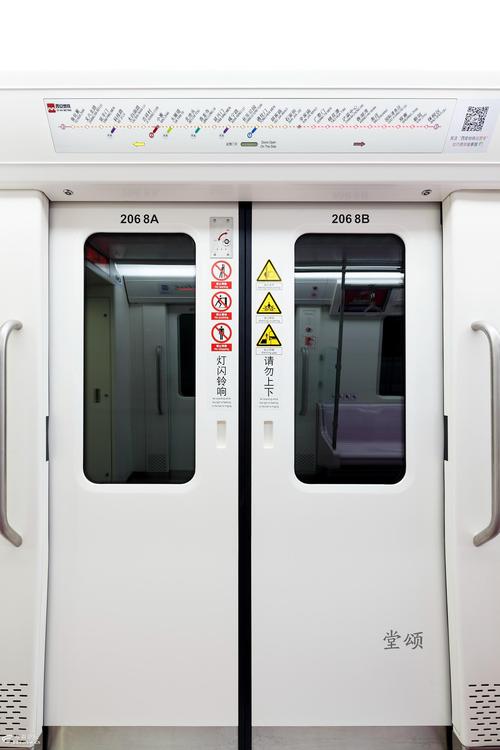 西安地铁恢复正常出行了吗,西安地铁恢复正常出行了吗现在-第5张图片-微云百科 西安地铁恢复正常出行了吗,西安地铁恢复正常出行了吗现在-第5张图片-微云百科