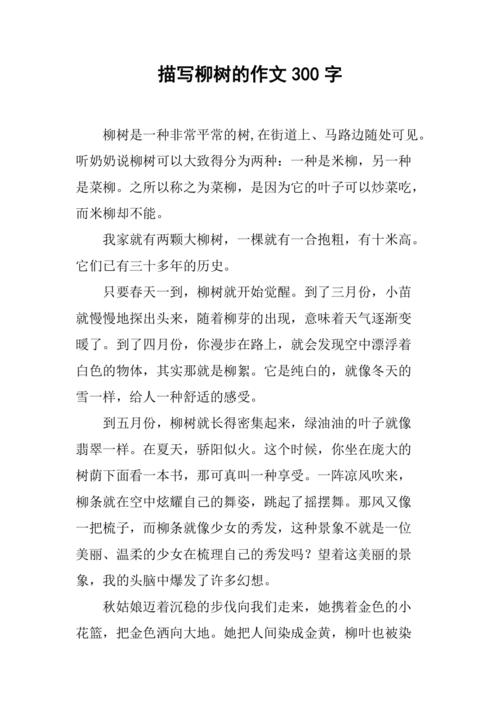 象州天气(象州天气预报一周7天查询)-第3张图片-微云百科 象州天气(象州天气预报一周7天查询)-第3张图片-微云百科