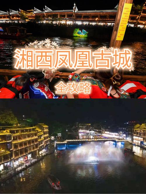 阜康天气预报（阜康天气预报一周7天查询结果）-第7张图片-微云百科