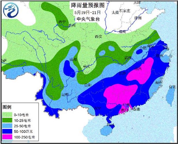 全国天气预报图 - 全国天气预报图-第1张图片-微云百科 全国天气预报图 - 全国天气预报图-第1张图片-微云百科