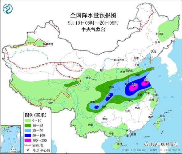 全国天气预报图 - 全国天气预报图-第5张图片-微云百科 全国天气预报图 - 全国天气预报图-第5张图片-微云百科