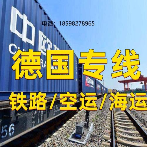 不来梅天气,不来梅天气预报15天-第8张图片-微云百科 不来梅天气,不来梅天气预报15天-第8张图片-微云百科