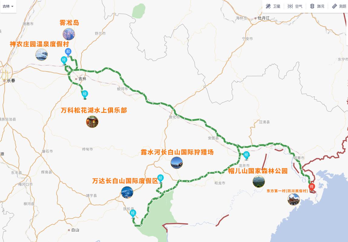 松原市天气预报(松原市天气预报30天查询)-第3张图片-微云百科 松原市天气预报(松原市天气预报30天查询)-第3张图片-微云百科