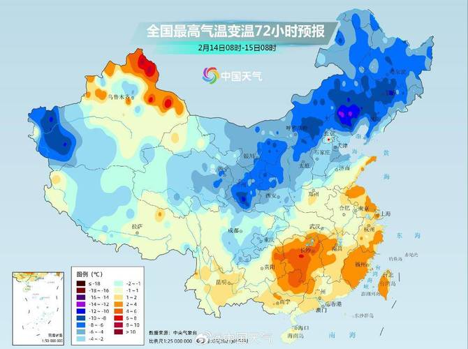 寒潮天气影响中国（寒潮对中国的有利影响）-第4张图片-微云百科