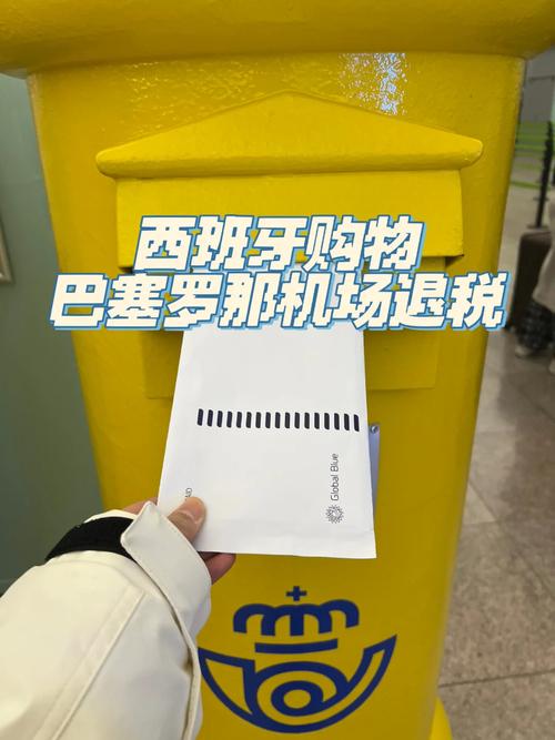 希腊出行物品清单,希腊出行方式-第1张图片-微云百科 希腊出行物品清单,希腊出行方式-第1张图片-微云百科