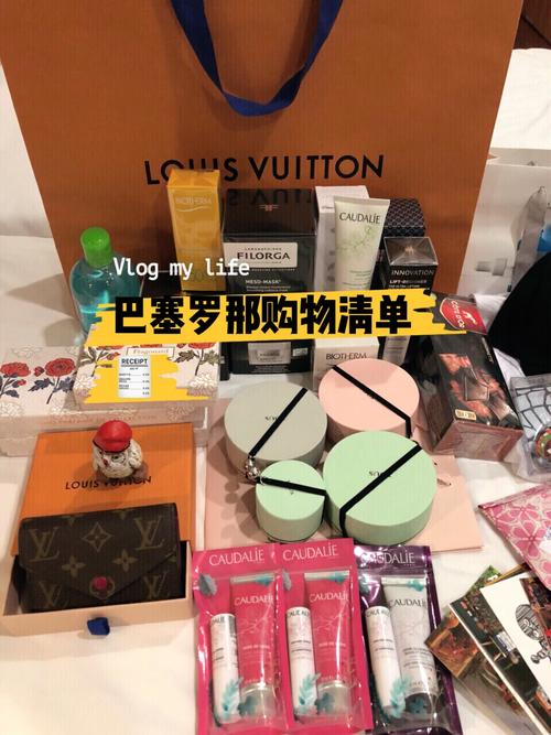 希腊出行物品清单,希腊出行方式-第2张图片-微云百科 希腊出行物品清单,希腊出行方式-第2张图片-微云百科