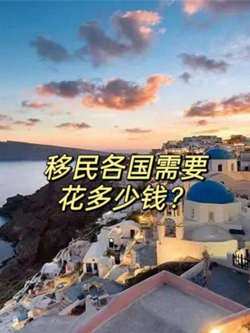 希腊出行物品清单,希腊出行方式-第8张图片-微云百科 希腊出行物品清单,希腊出行方式-第8张图片-微云百科