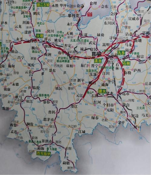 西双版纳去昆明出行查询(西双版纳坐车去昆明)-第6张图片-微云百科 西双版纳去昆明出行查询(西双版纳坐车去昆明)-第6张图片-微云百科
