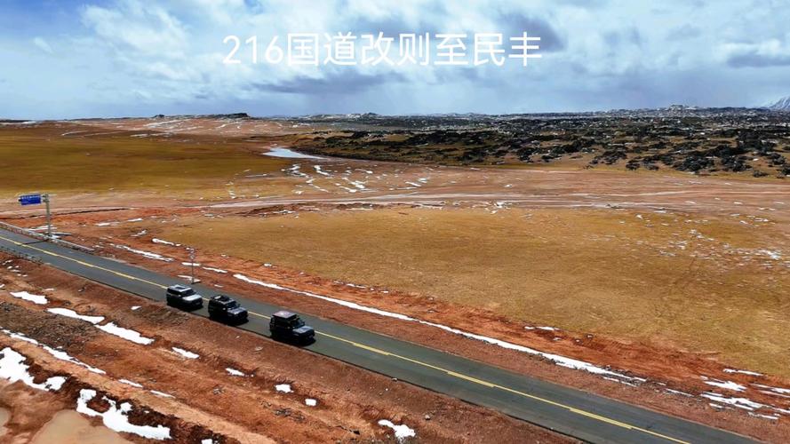 北屯天气(北屯天气预报7天)-第5张图片-微云百科 北屯天气(北屯天气预报7天)-第5张图片-微云百科