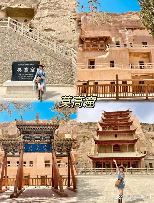 西安兰州青海旅游攻略 - 西安兰州青海湖自驾游攻略-第5张图片-微云百科 西安兰州青海旅游攻略 - 西安兰州青海湖自驾游攻略-第5张图片-微云百科