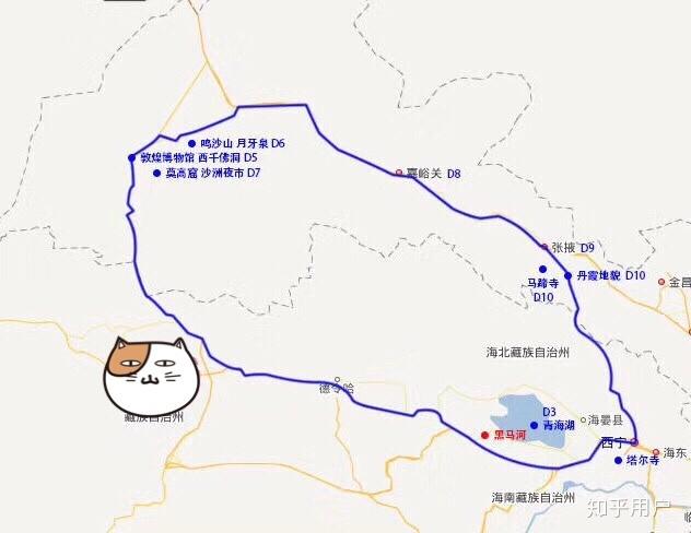西安兰州青海旅游攻略 - 西安兰州青海湖自驾游攻略-第6张图片-微云百科 西安兰州青海旅游攻略 - 西安兰州青海湖自驾游攻略-第6张图片-微云百科