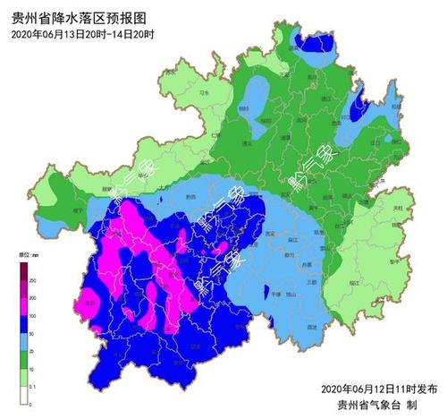 贵州天气(贵州天气10天预报)-第7张图片-微云百科 贵州天气(贵州天气10天预报)-第7张图片-微云百科