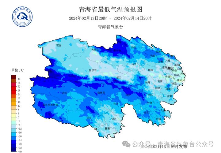 玉树天气预报,玉树天气预报7天查询天-第6张图片-微云百科 玉树天气预报,玉树天气预报7天查询天-第6张图片-微云百科