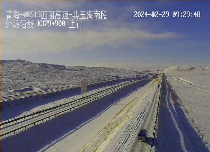 玉树天气预报,玉树天气预报7天查询天-第8张图片-微云百科 玉树天气预报,玉树天气预报7天查询天-第8张图片-微云百科