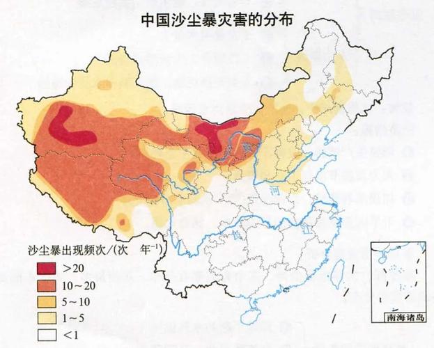塞维利亚天气(塞维利亚天气预报40天)-第4张图片-微云百科 塞维利亚天气(塞维利亚天气预报40天)-第4张图片-微云百科