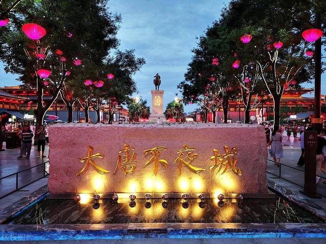 西安旅游攻略景点必去 - 西安旅游必去景点推荐路线-第1张图片-微云百科