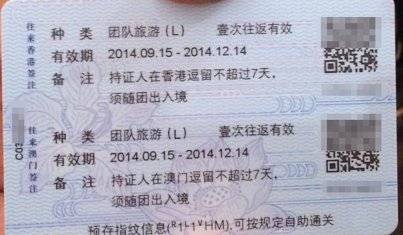 西双版纳出行证明在哪里办(有没有西双版纳的出行攻略)-第7张图片-微云百科 西双版纳出行证明在哪里办(有没有西双版纳的出行攻略)-第7张图片-微云百科