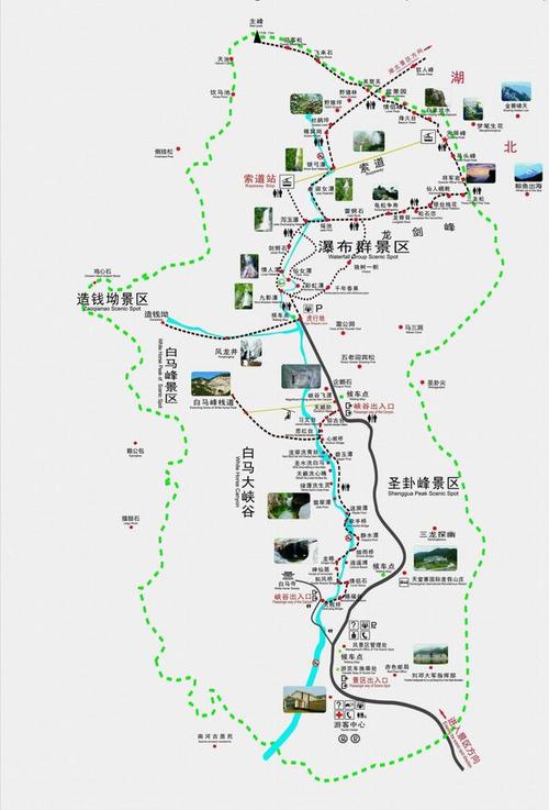 阜阳到天堂寨旅游攻略,阜阳到天堂寨旅游攻略自驾游-第6张图片-微云百科 阜阳到天堂寨旅游攻略,阜阳到天堂寨旅游攻略自驾游-第6张图片-微云百科