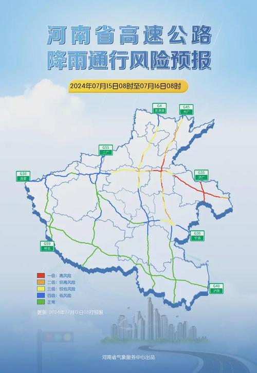 关岭天气预报(关岭天气预报24小时)-第3张图片-微云百科 关岭天气预报(关岭天气预报24小时)-第3张图片-微云百科