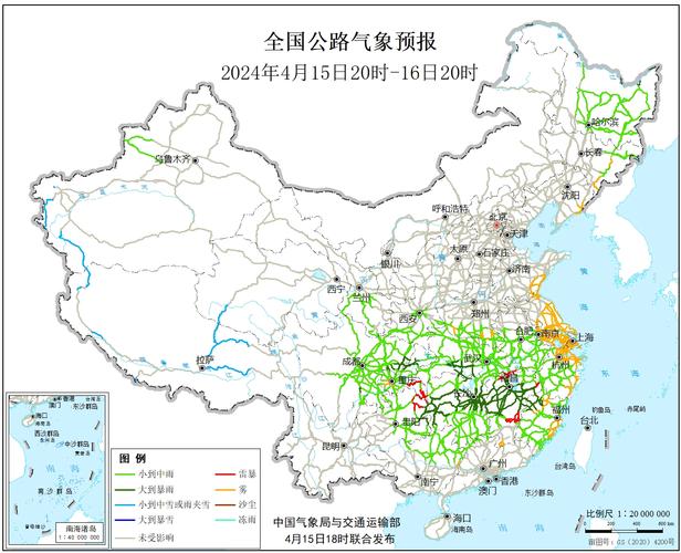 关岭天气预报(关岭天气预报24小时)-第8张图片-微云百科 关岭天气预报(关岭天气预报24小时)-第8张图片-微云百科