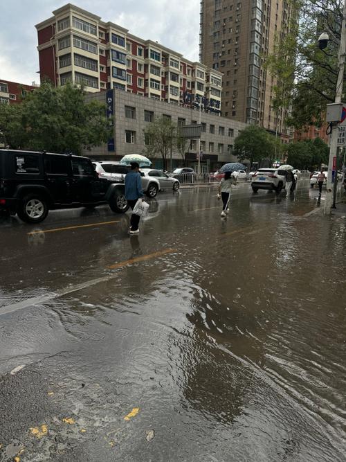 下雨市民怎么出行 - 下雨天怎么出行-第4张图片-微云百科 下雨市民怎么出行 - 下雨天怎么出行-第4张图片-微云百科