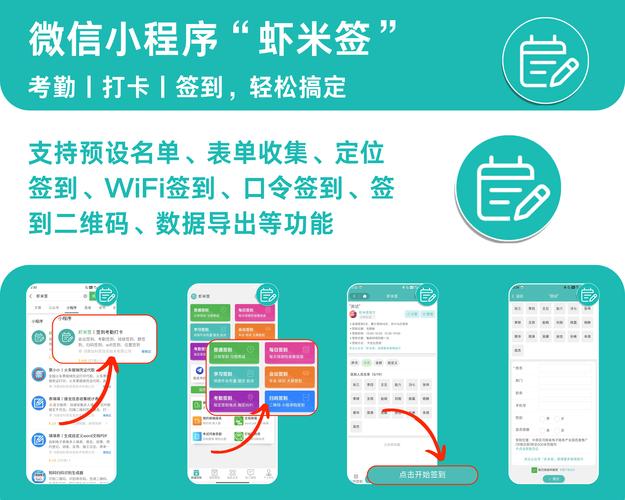 虾米出行服务城市(虾米出行覆盖城市)-第3张图片-微云百科 虾米出行服务城市(虾米出行覆盖城市)-第3张图片-微云百科