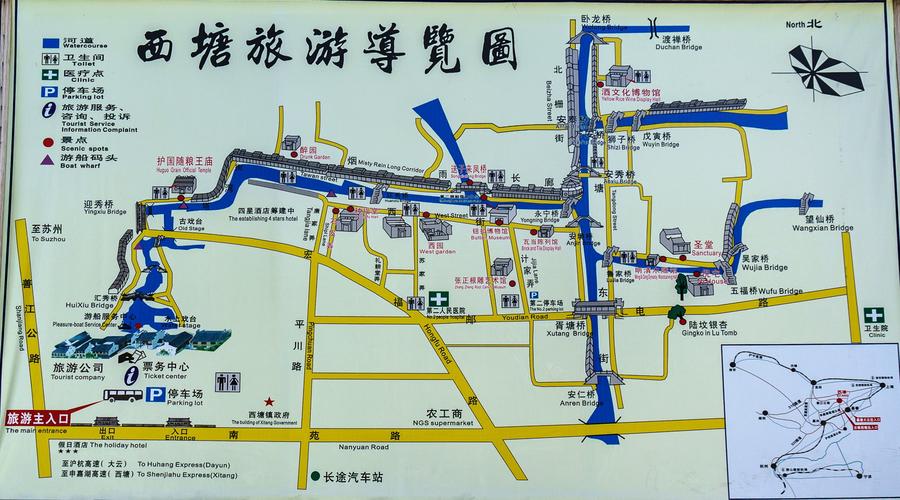 西塘古镇出行公交（西塘古镇交通）-第1张图片-微云百科