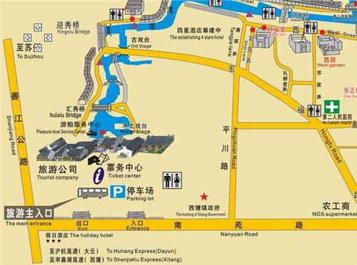 西塘古镇出行公交（西塘古镇交通）-第3张图片-微云百科