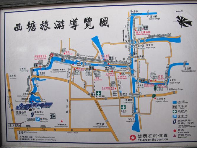西塘古镇出行公交（西塘古镇交通）-第7张图片-微云百科