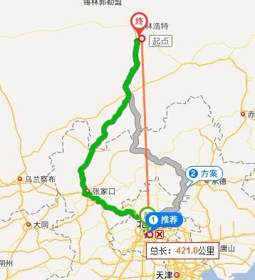 锡市到北京出行规定 - 北京来锡人员需要隔离吗-第4张图片-微云百科 锡市到北京出行规定 - 北京来锡人员需要隔离吗-第4张图片-微云百科