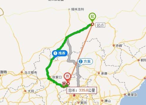 锡市到北京出行规定 - 北京来锡人员需要隔离吗-第5张图片-微云百科 锡市到北京出行规定 - 北京来锡人员需要隔离吗-第5张图片-微云百科