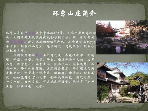 蒙阴岱崮地貌旅游攻略,蒙阴岱崮地貌旅游攻略图-第1张图片-微云百科 蒙阴岱崮地貌旅游攻略,蒙阴岱崮地貌旅游攻略图-第1张图片-微云百科