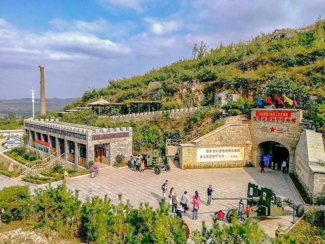 蒙阴岱崮地貌旅游攻略,蒙阴岱崮地貌旅游攻略图-第7张图片-微云百科 蒙阴岱崮地貌旅游攻略,蒙阴岱崮地貌旅游攻略图-第7张图片-微云百科