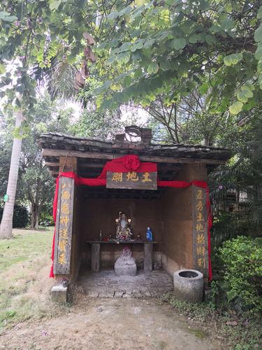 西安下雨龙王出行（西安暴雨时拍到龙）-第4张图片-微云百科