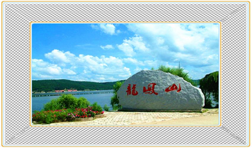 五常市天气预报,五常市天气预报40天-第3张图片-微云百科 五常市天气预报,五常市天气预报40天-第3张图片-微云百科