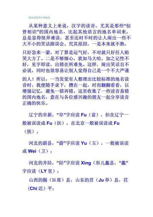 荆州监利天气预报 - 荆州监利天气预报40天-第4张图片-微云百科