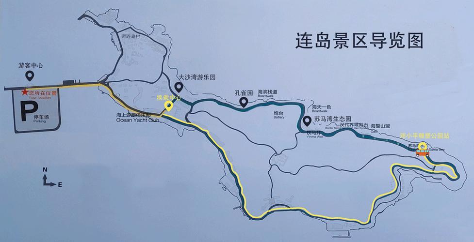 连云港旅游攻略两日游，连云港旅游攻略两日游海边-第3张图片-微云百科
