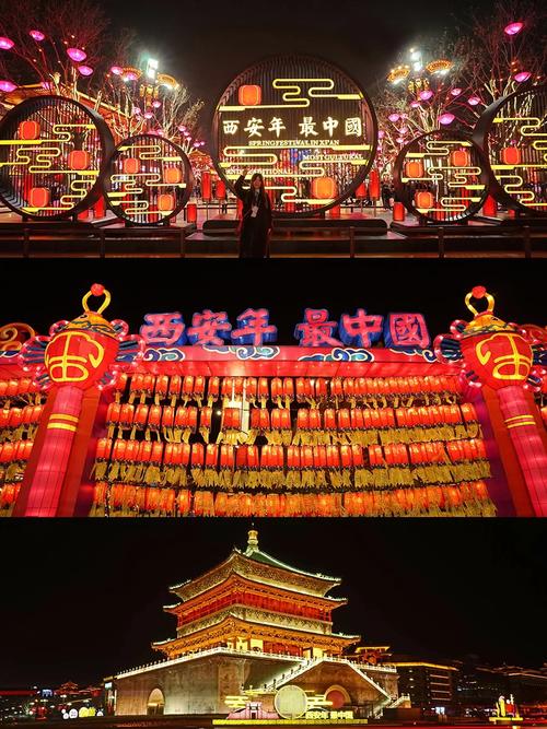 礼泉县天气预报 - 礼泉县天气预报40天-第3张图片-微云百科
