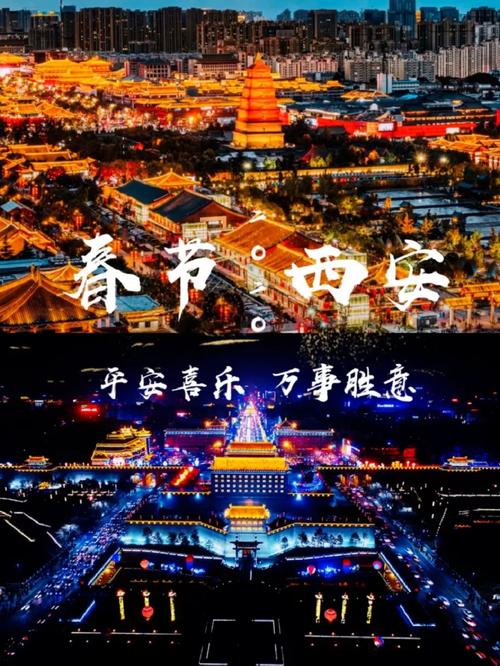 礼泉县天气预报 - 礼泉县天气预报40天-第6张图片-微云百科
