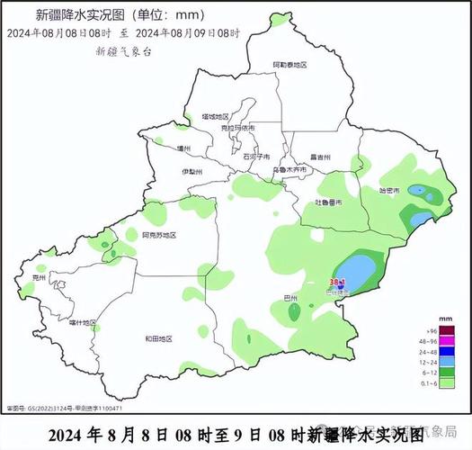 阿克苏天气,阿克苏天气预报-第4张图片-微云百科 阿克苏天气,阿克苏天气预报-第4张图片-微云百科