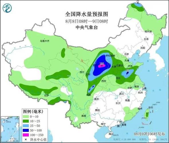 海林天气预报(海林天气预报未来15天查询)-第4张图片-微云百科 海林天气预报(海林天气预报未来15天查询)-第4张图片-微云百科