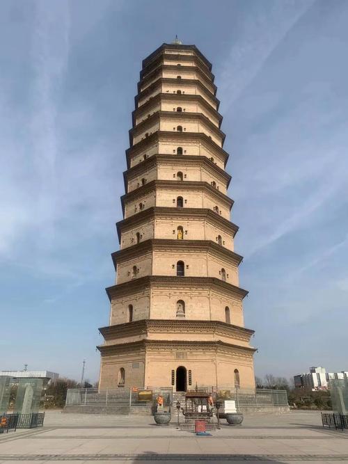 靖边天气(靖边天气30天)-第1张图片-微云百科 靖边天气(靖边天气30天)-第1张图片-微云百科