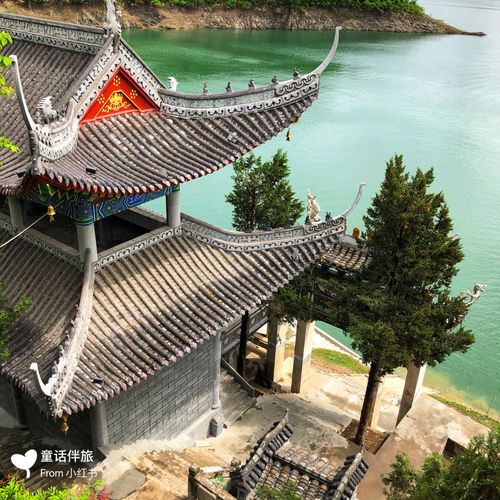 安康流水古镇旅游攻略(安康流水古镇旅游攻略图)-第2张图片-微云百科 安康流水古镇旅游攻略(安康流水古镇旅游攻略图)-第2张图片-微云百科