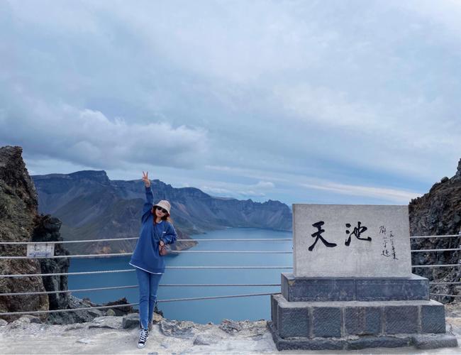 抚松天气预报 - 抚松天气预报七天查询-第1张图片-微云百科 抚松天气预报 - 抚松天气预报七天查询-第1张图片-微云百科