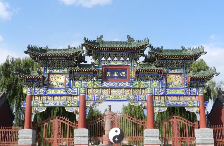 汤阴天气预报(郑州天气预报)-第3张图片-微云百科 汤阴天气预报(郑州天气预报)-第3张图片-微云百科