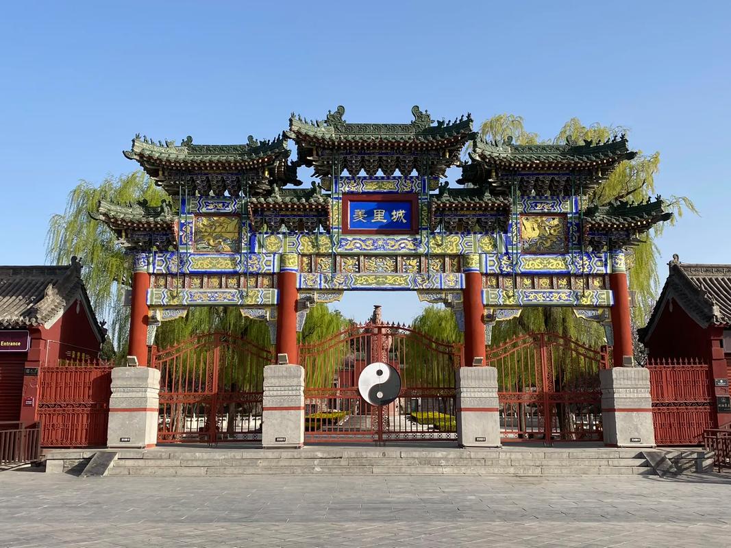 汤阴天气预报(郑州天气预报)-第6张图片-微云百科 汤阴天气预报(郑州天气预报)-第6张图片-微云百科